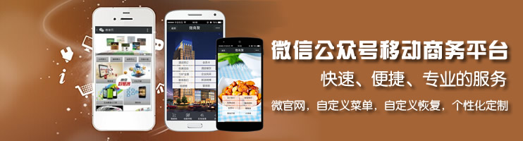 网站怎么设计比较好，更容易出彩？